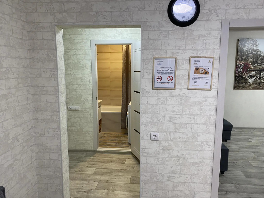 Фотография квартиры Много квартир на улице Отрадная 79 корпус 1