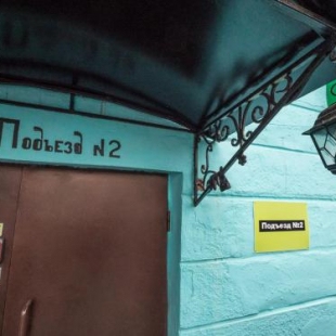 Фотография гостиницы Подъезд №2