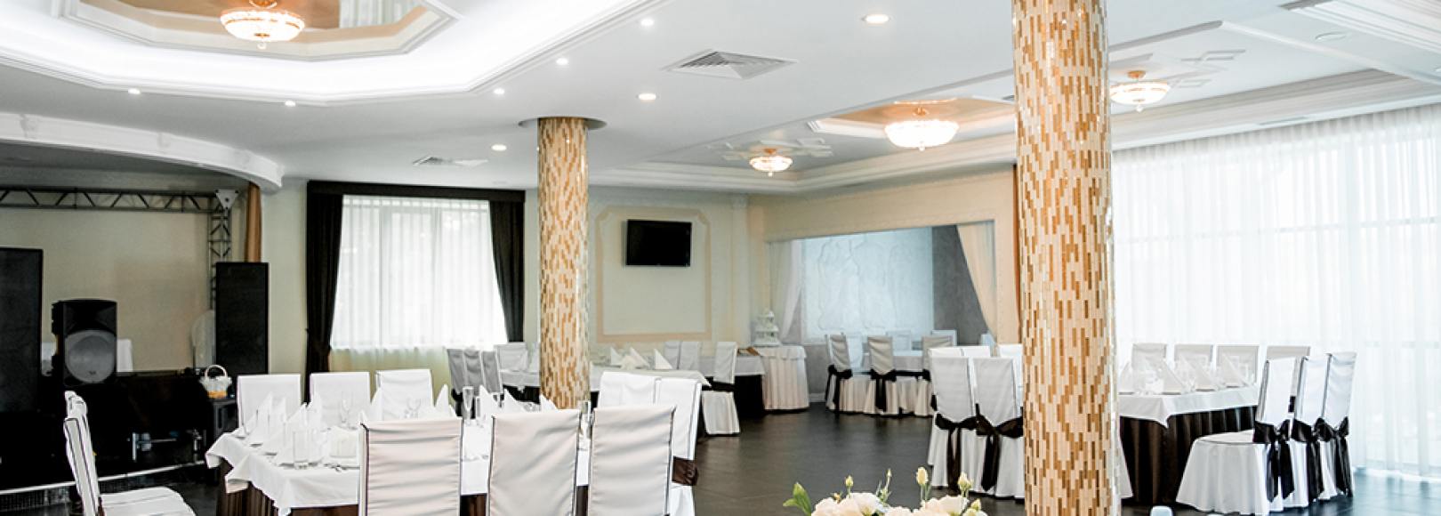 Фотография банкетного зала Исток