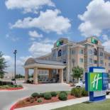 Фотография гостиницы Holiday Inn Express & Suites San Antonio Brooks City Base, an IHG Hotel