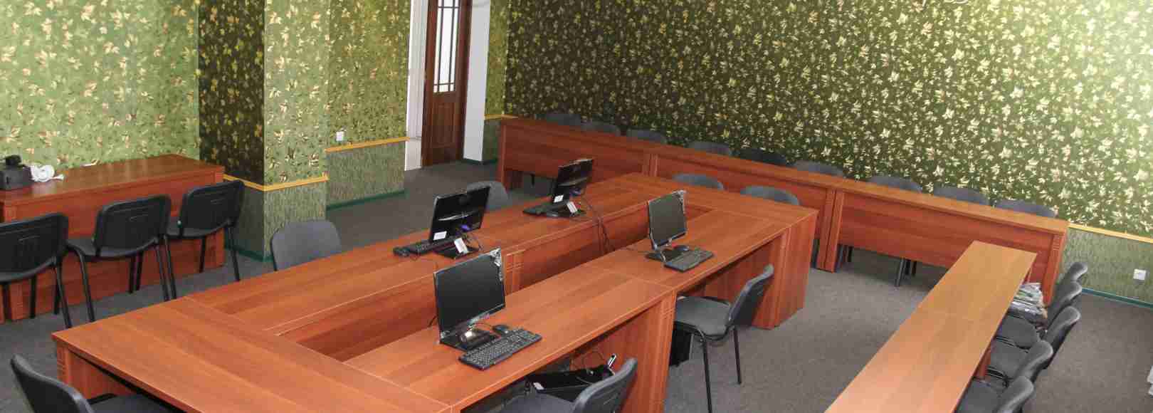 Фотография конференц-зала №3