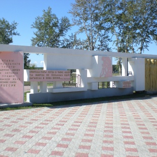 Фотография памятника Памятник декабристам