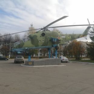 Фотография достопримечательности Памятник Вертолет Ми-24
