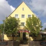 Фотография гостевого дома Zur Allacher Mühle