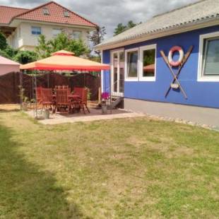 Фотографии гостевого дома
Haus der 16 Seen