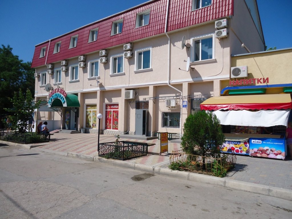 Фотография гостиницы Реаль