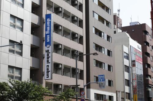 Фотография гостиницы Dormy Inn Global Cabin Asakusa