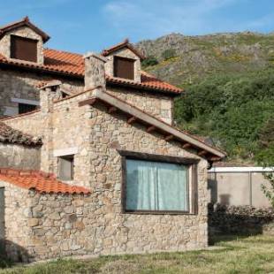 Фотографии гостевого дома
Casa Rural Romanejo