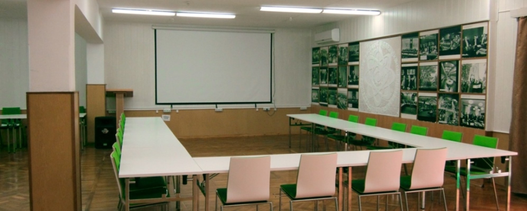 Фотографии конференц-зала Средний зал