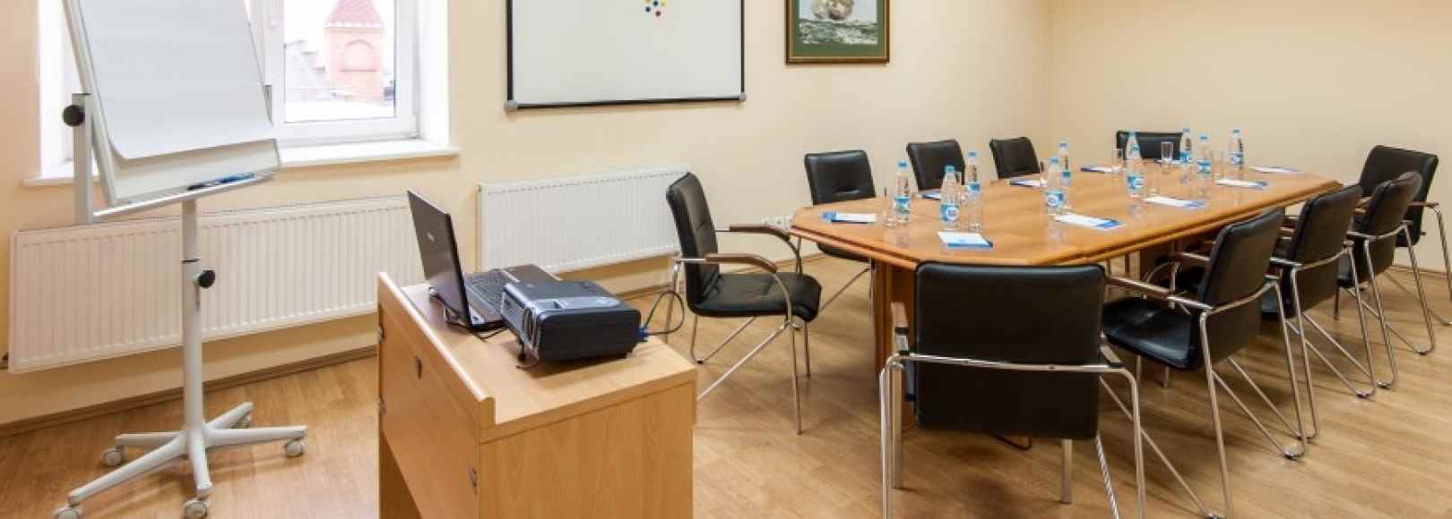 Фотография конференц-зала Конференц-зал Премьер. Премьер by USTA Hotels