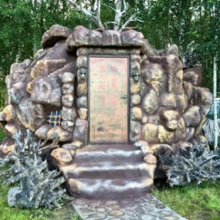 Фотография мини отеля Пещера колдуньи Гингемы