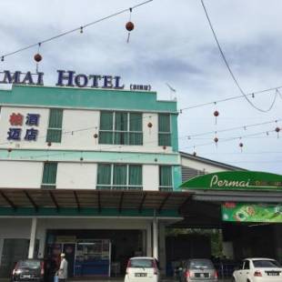Фотографии гостиницы 
            Permai Hotel