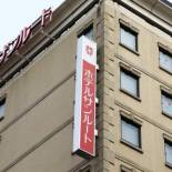 Фотография гостиницы Hotel Sunroute Stellar Ueno