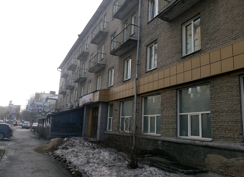 Фотография гостиницы Дом артистов цирка Арена - на реконструкции!