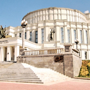 Фотография достопримечательности Национальный академический Большой театр оперы и балета