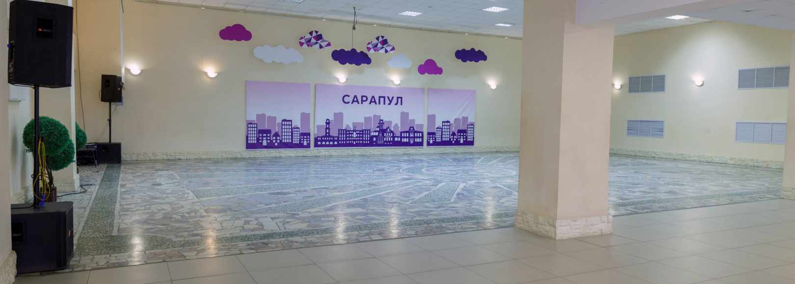 Фотография концертного зала Малый зал Дворца культуры радиозавода