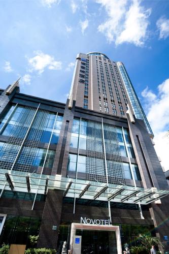 Фотография гостиницы Novotel Guiyang Downtown