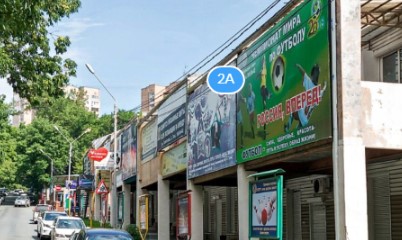 Фотография мини отеля Good Time