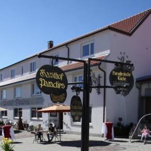 Фотографии гостиницы
Adam & Eva Gasthof Paradies