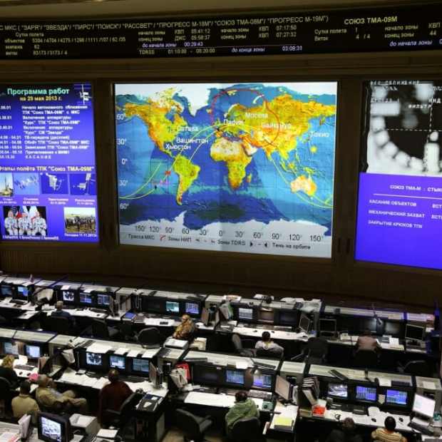 Фотография музея Центр управления полетами