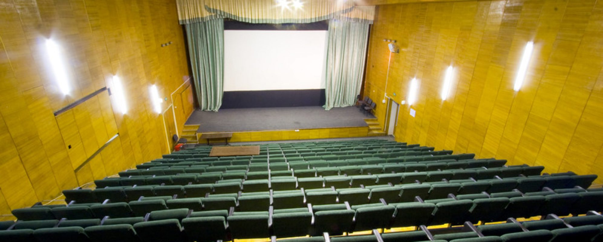 Фотографии конференц-зала Флагман