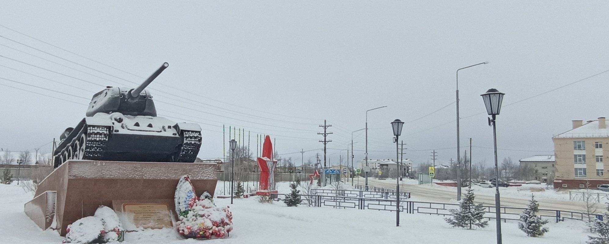 С Днём защитника Отечества!