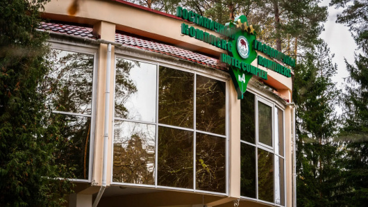 Фотографии гостиницы 
            Парк-отель Беловежская пуща