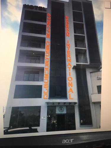 Фотография гостиницы BAADRAAN INTERNATIONAL