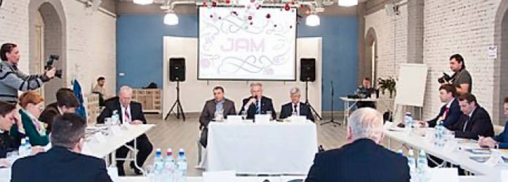 Фотография конференц-зала ДЖЕМ на 140 мест