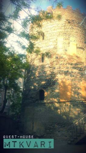 Фотография хостела Mtkvari Hostel