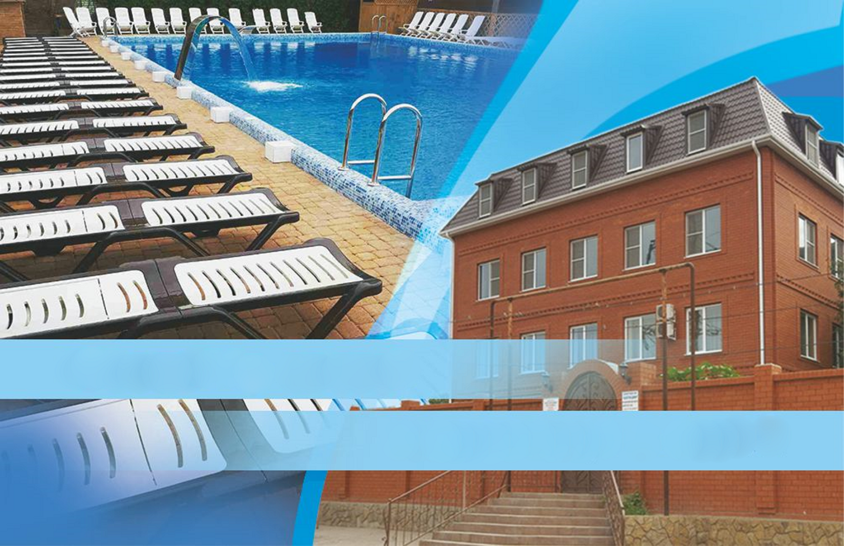 Фотография гостевого дома Золотой Джин