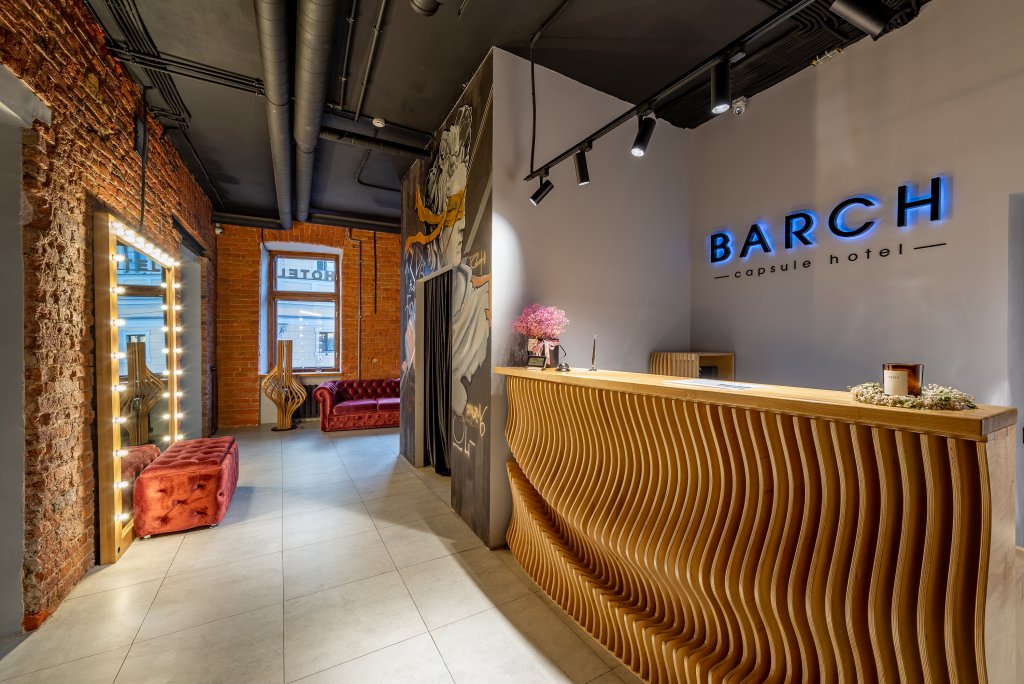 Фотография квартиры Апартаменты Барч