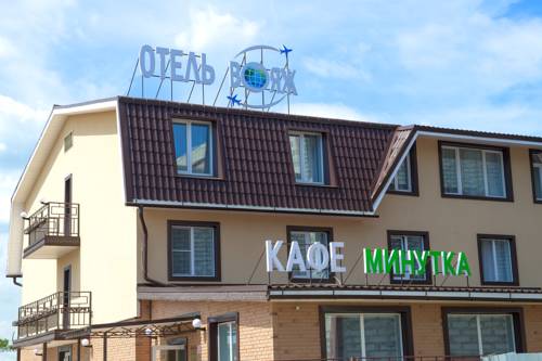 Фотографии гостиницы
Вояж