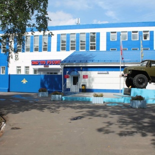 Фотография предприятий 170 Ремонтный завод средств обеспечения полетов