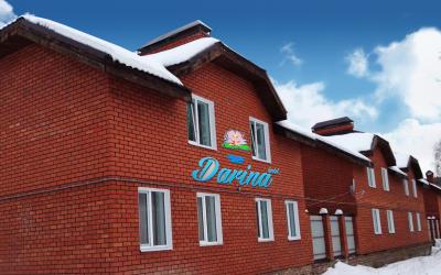 Фотографии гостиницы
Дарина