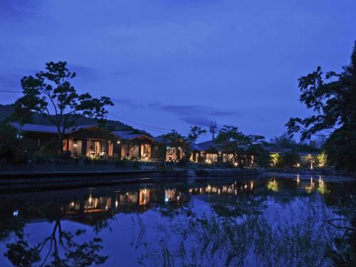 Фотография мини отеля Auberge Yusura