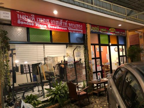 Фотографии гостевого дома
Sandee Place Guesthouse Chomthong