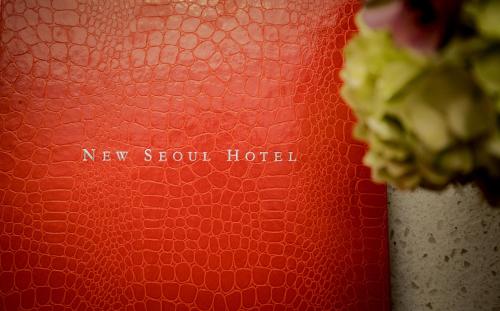 Фотография гостиницы New Seoul Hotel