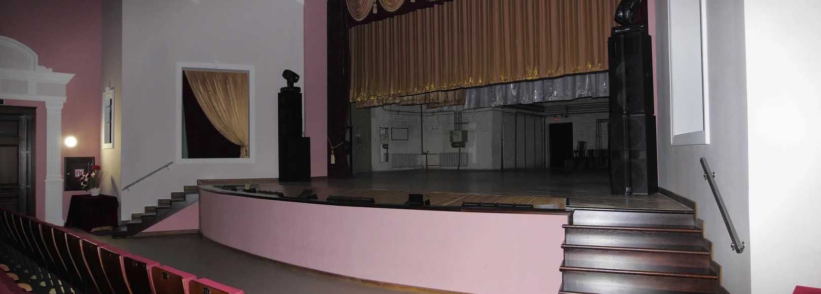 Фотография концертного зала Культурно-досуговый центр Концертный зал