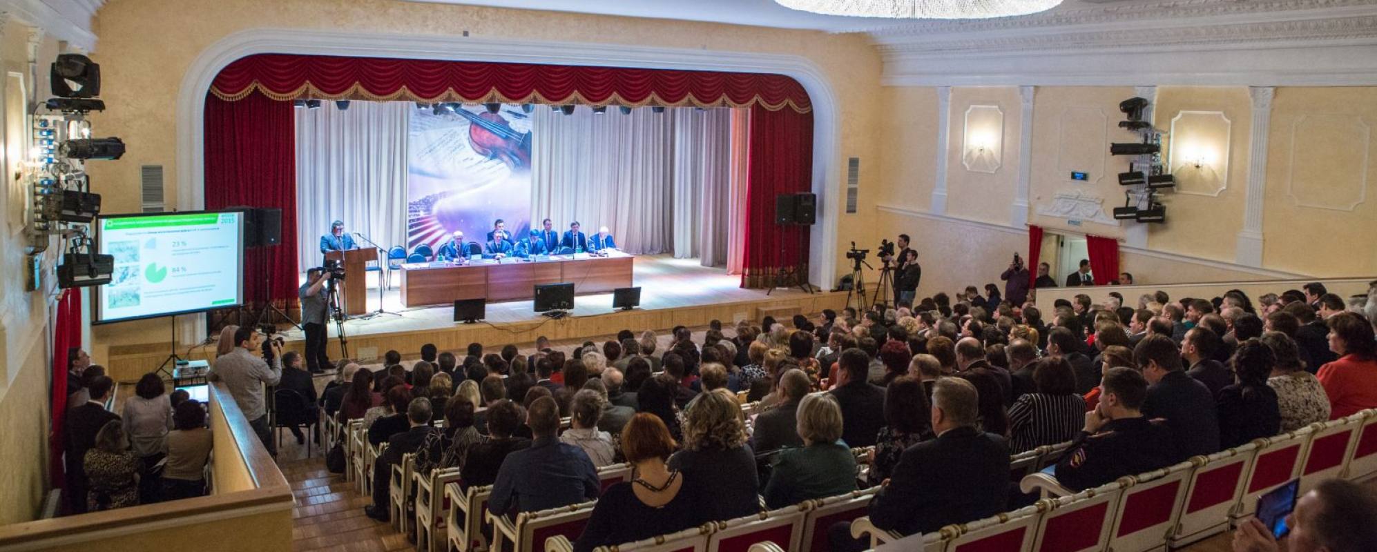 Фотографии концертного зала Концертный зал Липецкой областной филармонии УНИОН