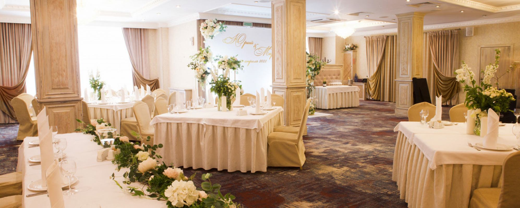 Фотографии банкетного зала Атташе