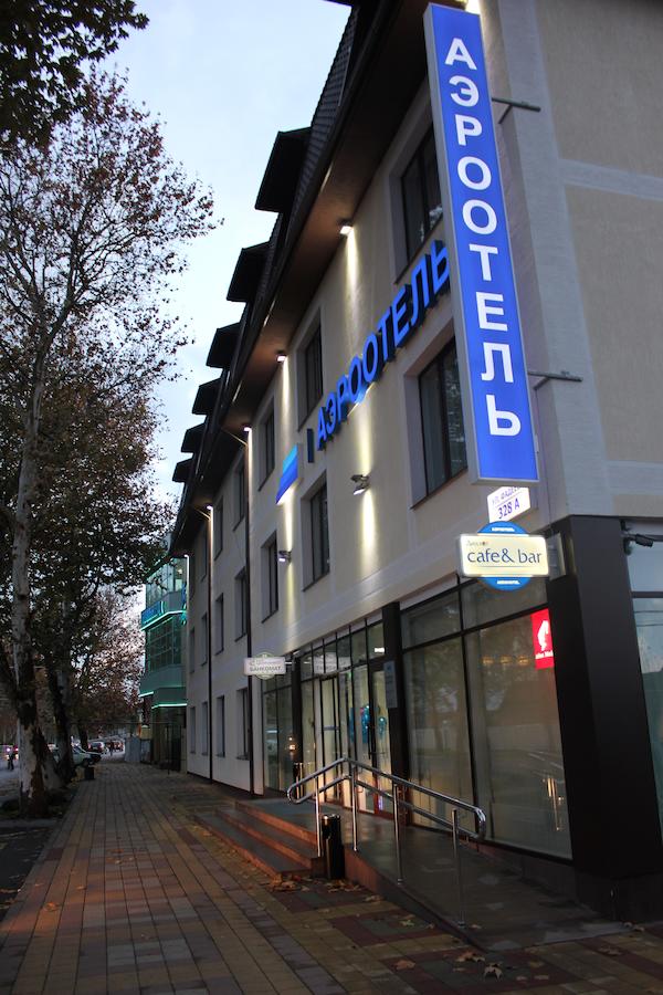 Фотография гостиницы Аэроотель