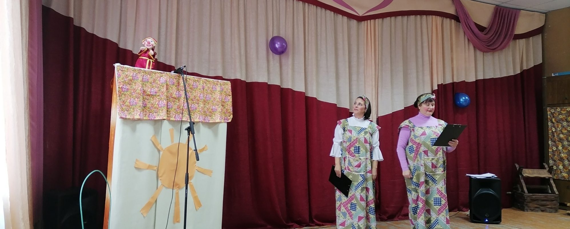 Фотографии концертного зала Майнский Центр культуры Малый зал