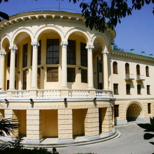 Фотография конференц-зала Конгресс-зал