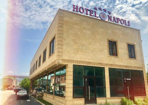 Фотография мини отеля Napoli
