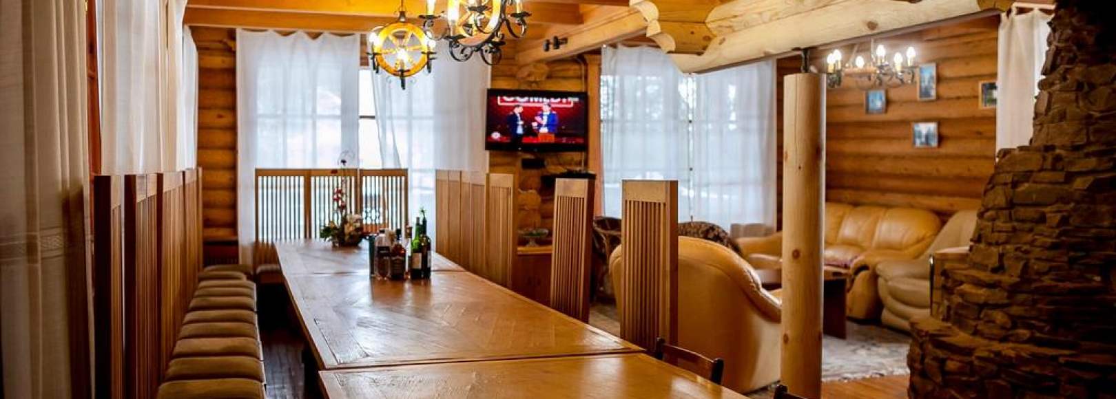 Фотография конференц-зала Райский уголок