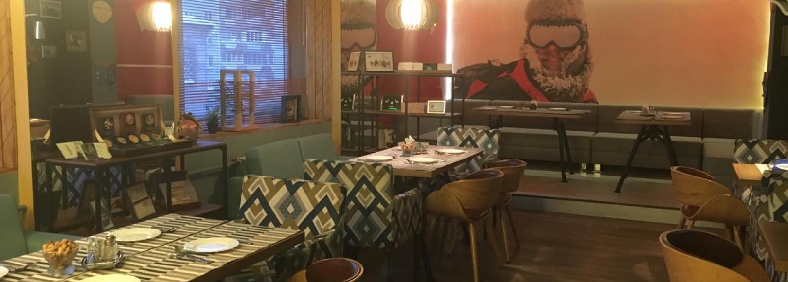 Фотография конференц-зала Арктик Туристик