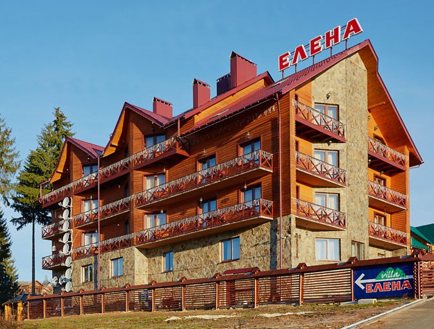 Фотография гостиницы Вилла Елена