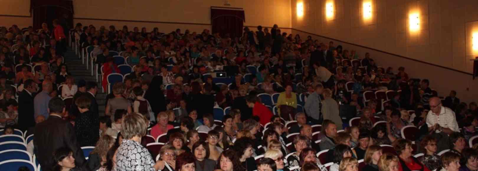 Фотография концертного зала Зрительнй зал на 600 мест