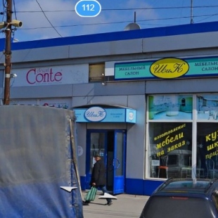 Фотография хостела Анна